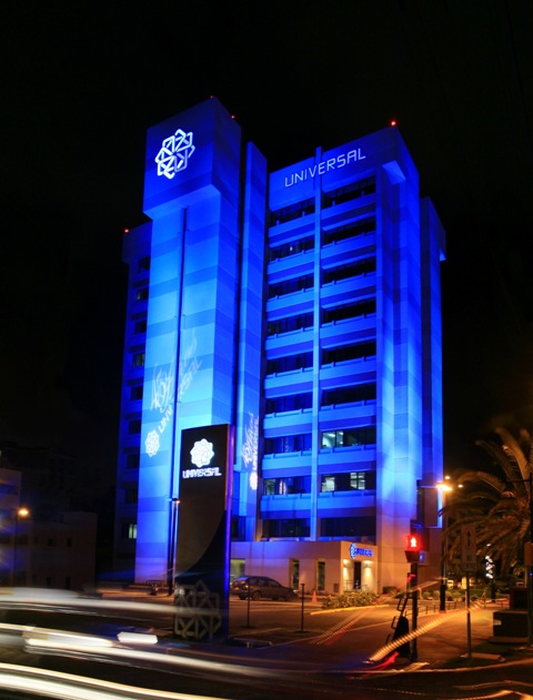 Universal torre azul