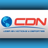 logo nuevo CDN